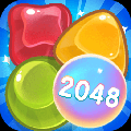 2048 Skill Edition